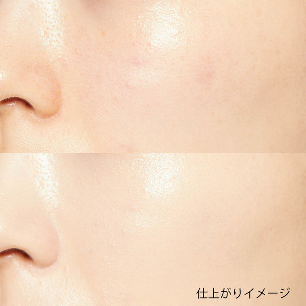 欲しいのは透明感♡ 水分64%のオーロラクッションで透け肌になろ! の画像